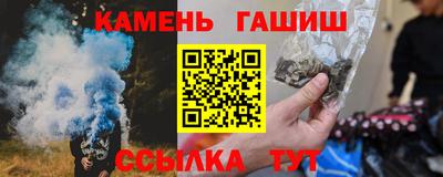 MDMA Premium VHQ Апрелевка