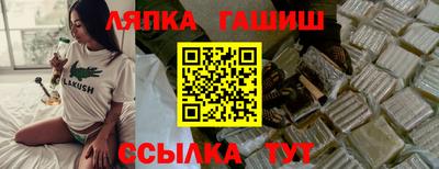 СК Аргун