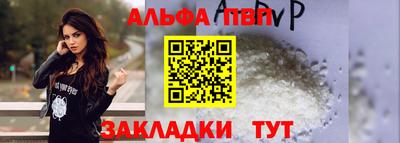 кокаин колумбия Апшеронск