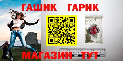 кокаин колумбия Апшеронск