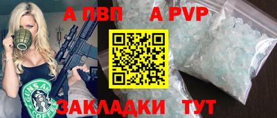 MDMA Premium VHQ Апрелевка