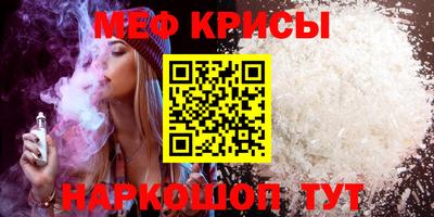 кокаин колумбия Апшеронск