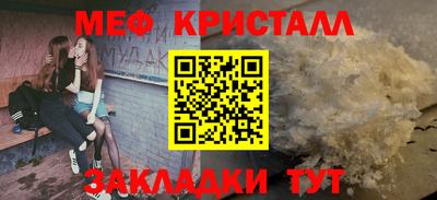 MDMA Premium VHQ Апрелевка
